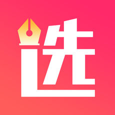 中公選調(diào)生考試網(wǎng)手機版