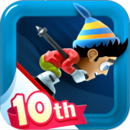 滑雪大冒險10周年版全解鎖正式版