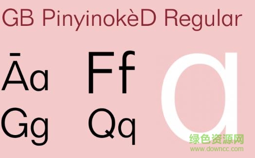 gb pinyinok d  0
