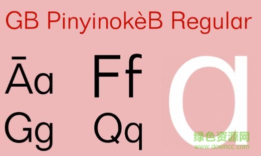 gb pinyinok-b字體