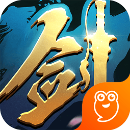 1號(hào)玩家一劍永恒