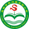 雙流實(shí)驗(yàn)小學(xué)