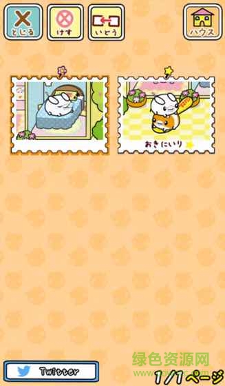 湯匙寵物無限金幣版 v1.15.1 安卓版 0