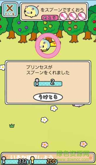 湯匙寵物無限金幣版 v1.15.1 安卓版 2