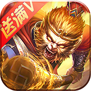 天天斗戰(zhàn)佛手游滿v版