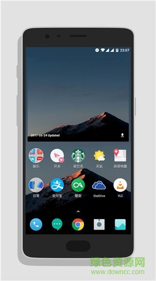 myersplash中文版 v2.4.1 安卓版 2