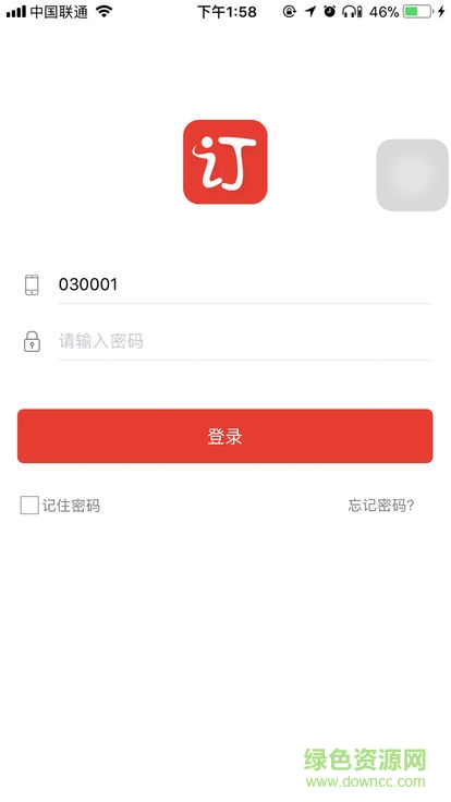 中百美膳 中百美膳app下载