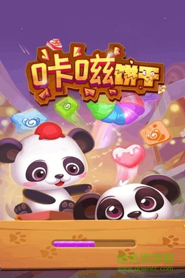 咔嗞餅干小游戲 v1.1 安卓版 1