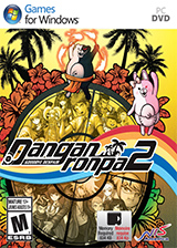 彈丸論破ae漢化版