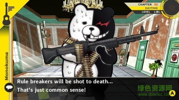 彈丸論破ae漢化版 v1.01 安卓版 0