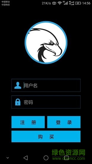 觀察者遠程控制app v4.0.1.0 安卓被控端 0