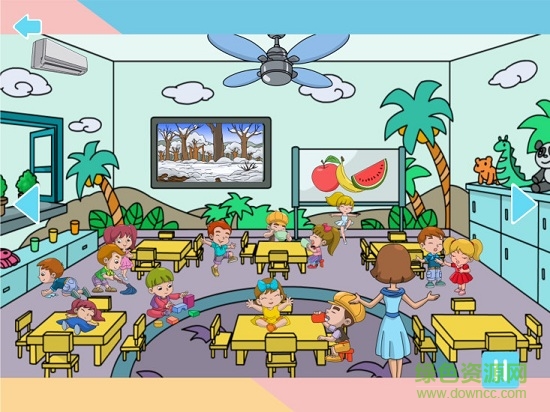 藍(lán)天白云課件編輯器app v1.2.2 安卓版 2