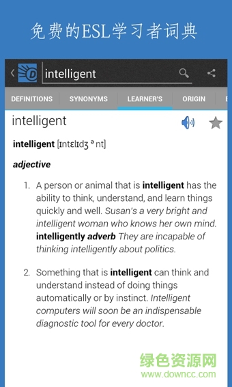 Dictionary.com v7.5.12 安卓版 1