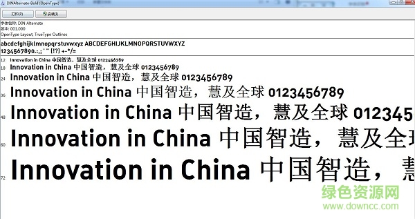 dinalternate-bold字體  0