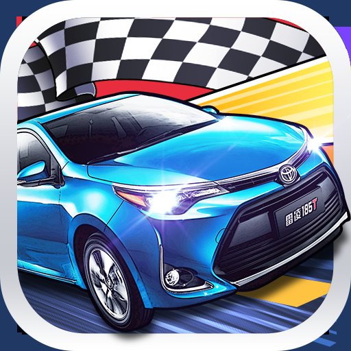 沖破天際線無限金幣版