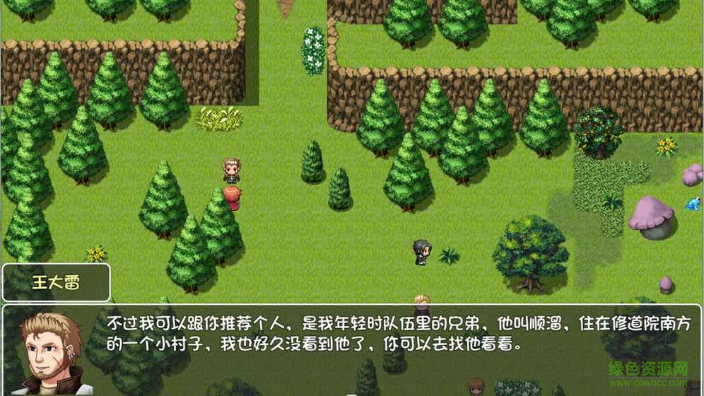 滑稽工作室世界World v1.0.2 安卓版 0