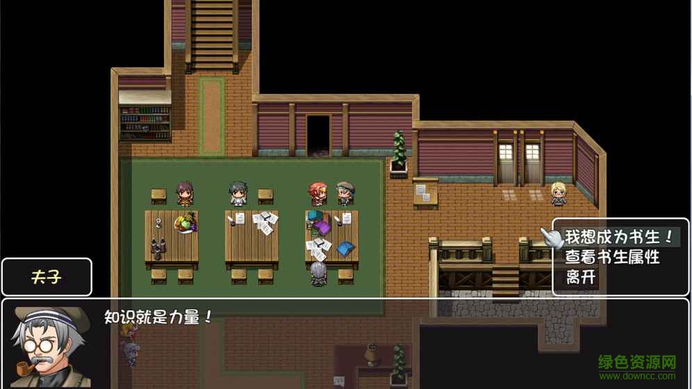 滑稽工作室世界World v1.0.2 安卓版 1