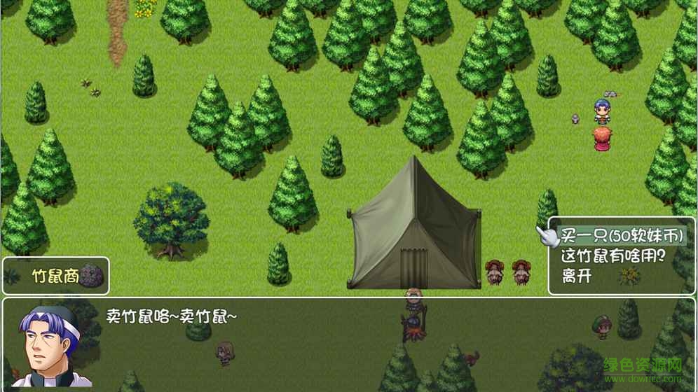 滑稽工作室世界World v1.0.2 安卓版 2