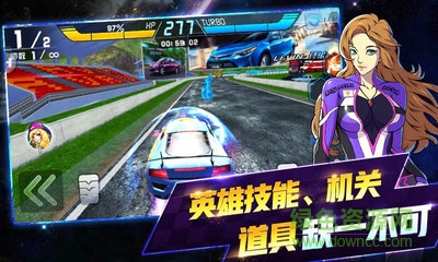 沖破天際線游戲 v1.1.0 安卓版 0