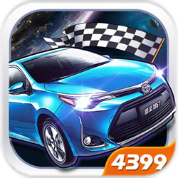 沖破天際線游戲