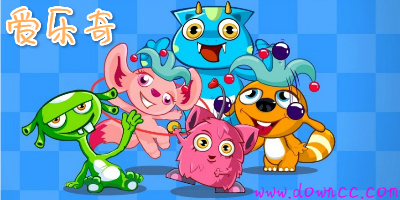 愛樂奇少兒英語手機(jī)版-大橋外語愛樂奇app-愛樂奇軟件大全下載