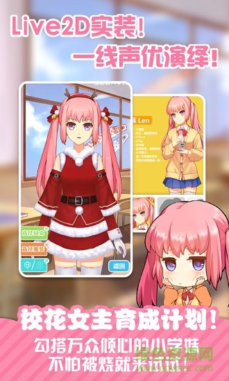 neta后山解鎖版 v4.7.0 安卓版 0