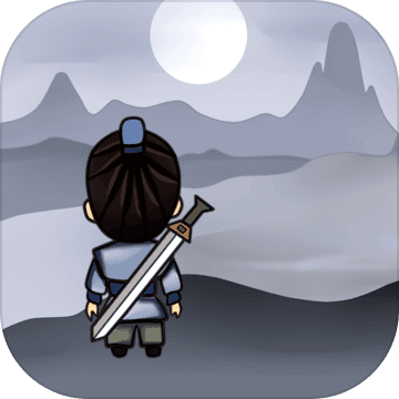 武林塵緣無限金幣版