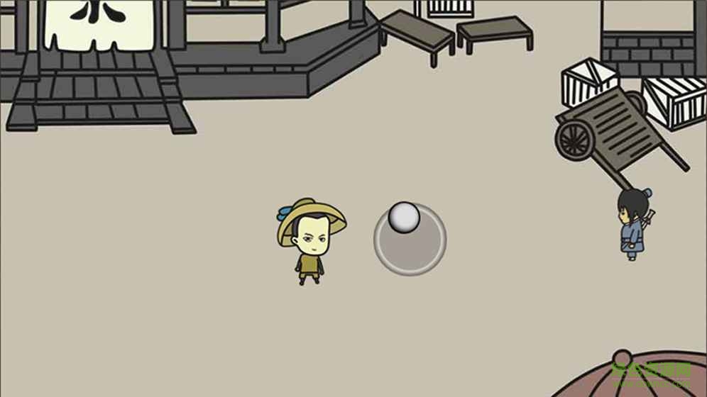 武林塵緣無限金幣版 v1.0 安卓版 0