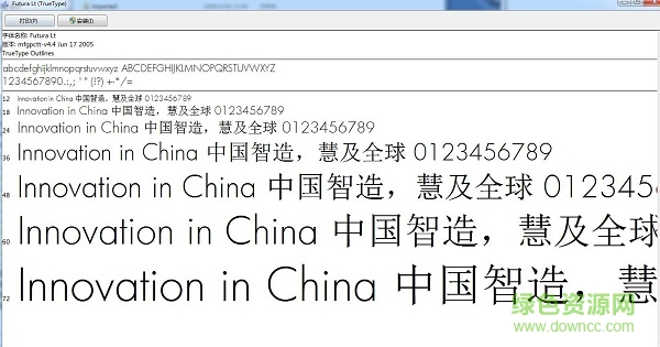 futuralt bold/regular  0