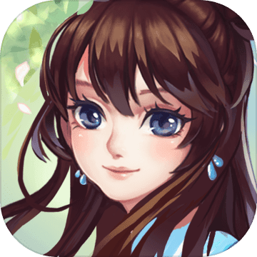 前辈前辈无限银子版