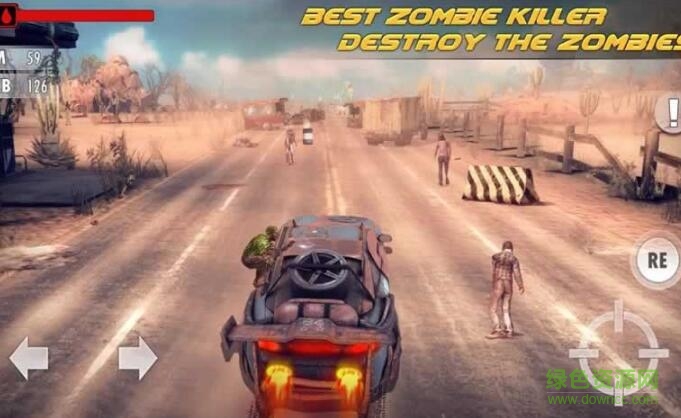 Highway Zombie Fire Alive v1.1 安卓版 0