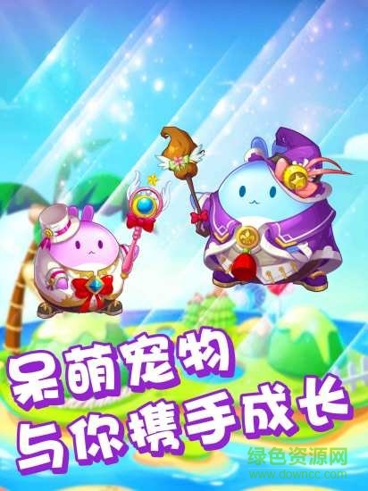 像素拼圖手機游戲 v5.01 安卓版 2