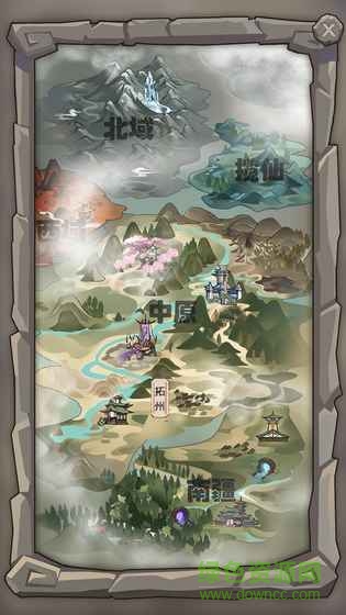 前辈前辈无限银子版 v1.0 安卓版2