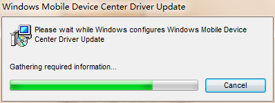 華測rtk手簿同步軟件 v1.0.0.1 最新版 0