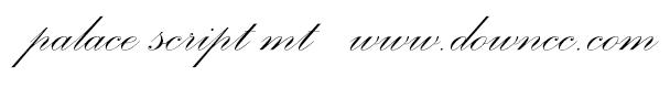 palace script字體