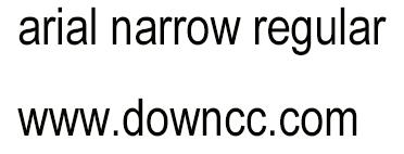 arial narrow-常規(guī)