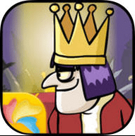 我要當國王游戲蘋果版