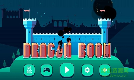 龍之轟炸無(wú)限武器版 v1.1.1 安卓版 2