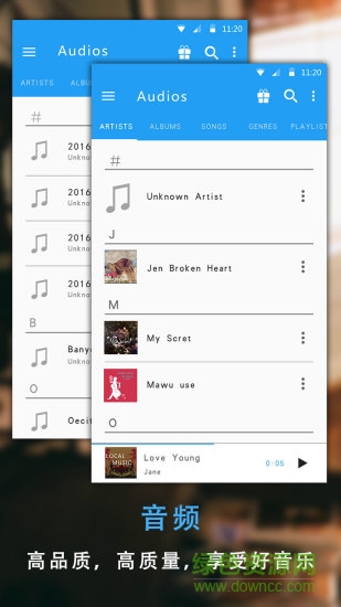 極速閱看播放器 v1.0.2 安卓版 2