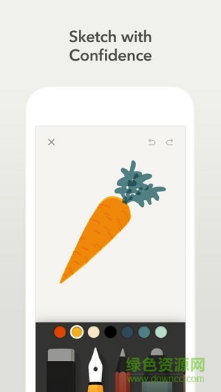 Paper軟件 v1.1 安卓版 0