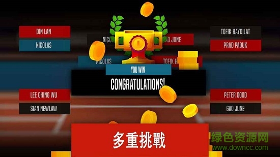 羽毛球高高手金幣修改器 v3.0.1.0615 安卓版 0