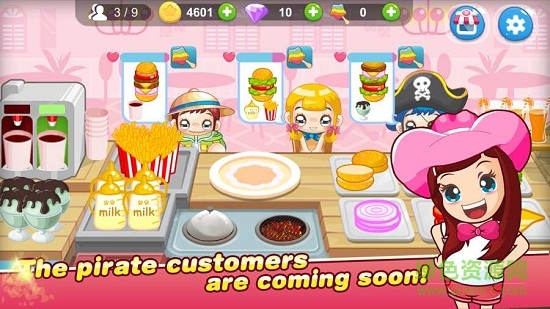 海上餐廳(The sea chef) v1.1 安卓版 1