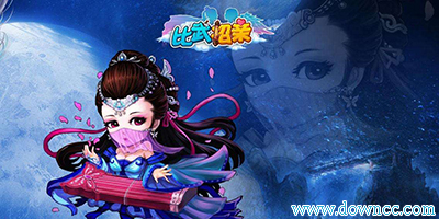 手游比武招親-比武招親游戲下載-比武招親手游官網(wǎng)