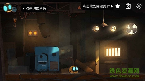 abi艾彼游戲下載