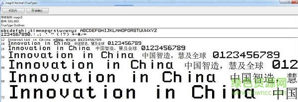 magv5.ttf  0