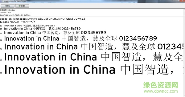 interstate regular字體  0