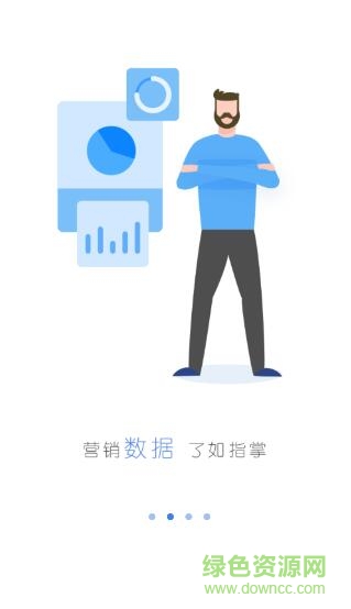 小化加油商户app 小化加油商户app