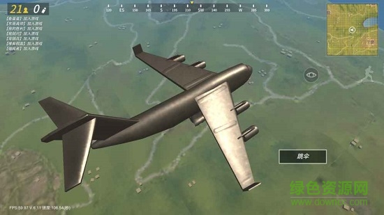 心動網(wǎng)絡香腸派對手游 v6.75 官方安卓版 0