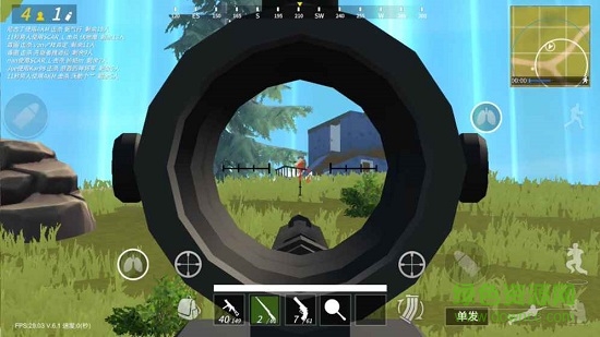 香腸派對oppo服手游