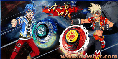 魔幻陀螺游戲大全-魔幻陀螺手機(jī)游戲-魔幻陀螺游戲修改版